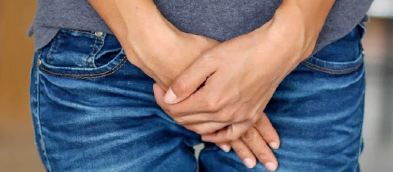 Τι συμβαίνει στο σώμα μας όταν κρατάμε τα ούρα μας παραπάνω από όσο πρέπει;